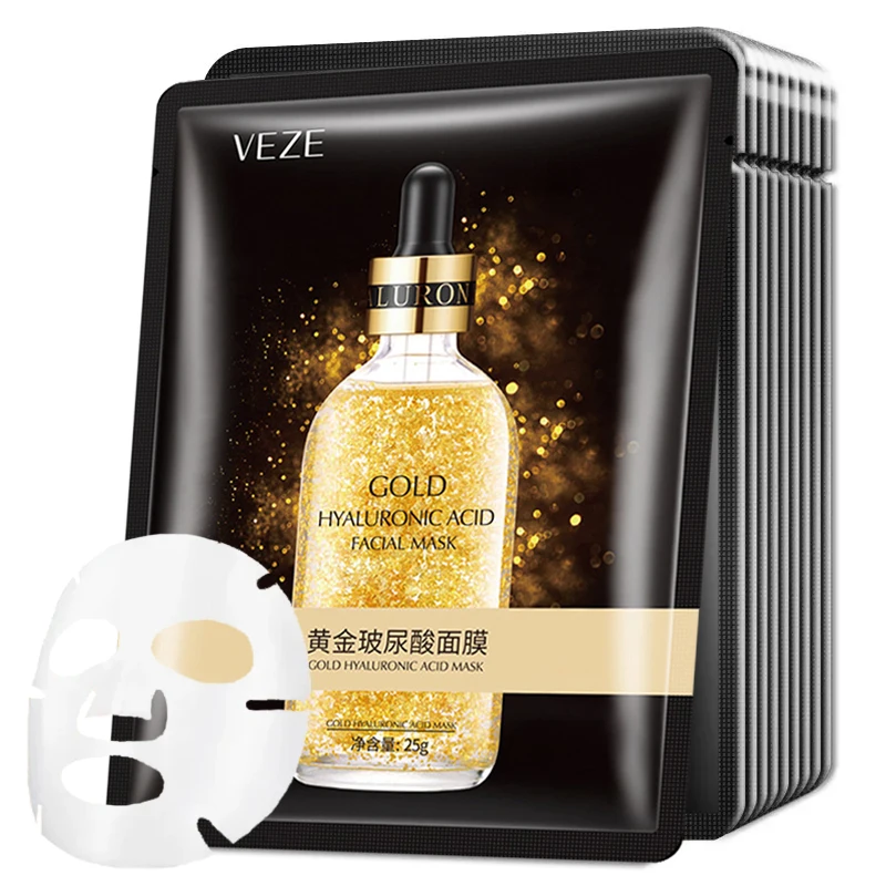 10pcs 24K Gold Hyaluronic Acid Face Mask 5