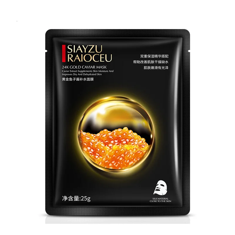 10pcs Golden Caviar Moisturizing Facial Masks 5